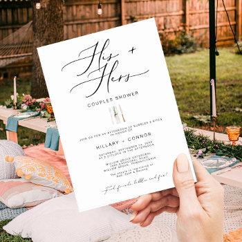 Small Modern Edgy His & Hers Calligraphy Couples Shower Front View