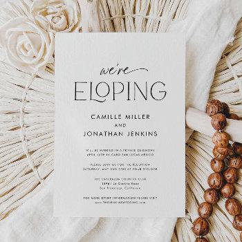 Small Modern Elegant Photo Elopement Reception Front View