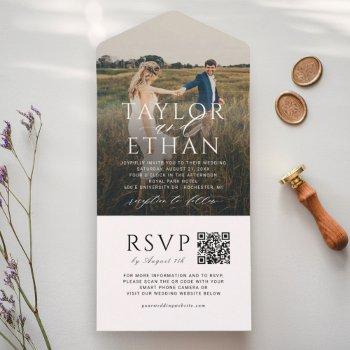 Small Modern Elegant Wedding Photo Qr Code All In One Front View