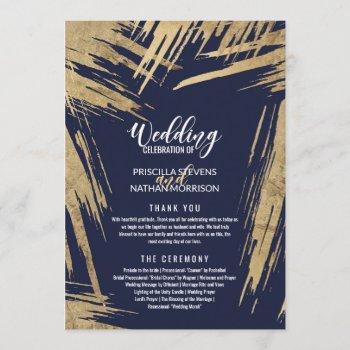 Small Modern Gold Brushstrokes Navy Blue Wedding Program Front View