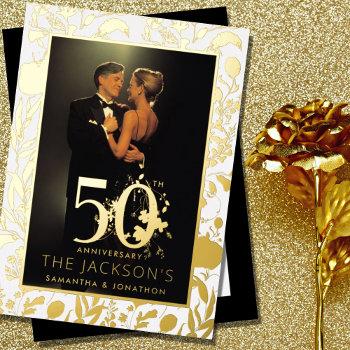 Small Modern Gold Floral Formal 50th Wedding Anniversary Foil Front View