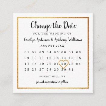 modern gold foil calendar change the date enclosure card