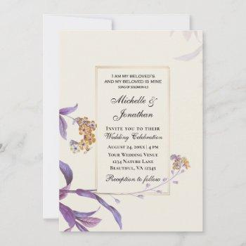 modern gold purple flowers christian wedding invitation