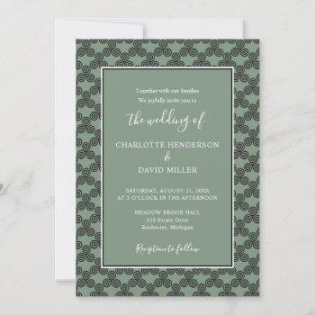 modern green celtic knot irish wedding invitation