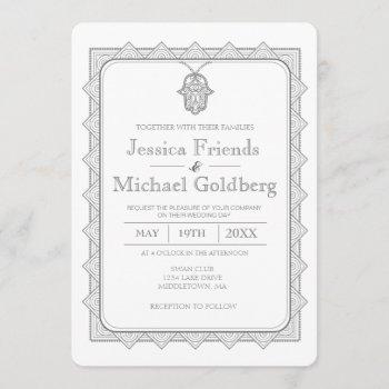 modern hamsa geometric wedding invitation
