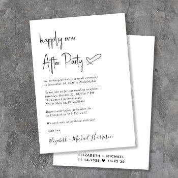 modern happily ever after wedding reception invitation