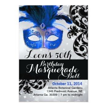 Small Modern Masquerade Ball Front View