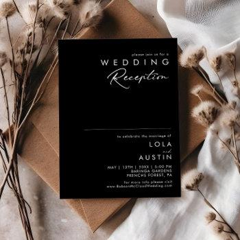 modern minimalist | black wedding reception invitation