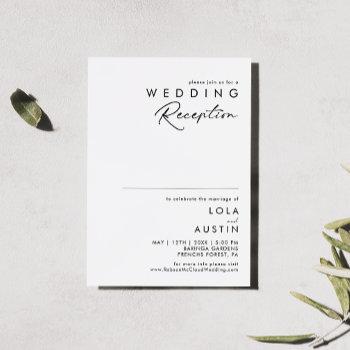 modern minimalist wedding reception invitation