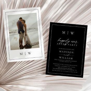 modern monogram happily ever after party wedding invitation