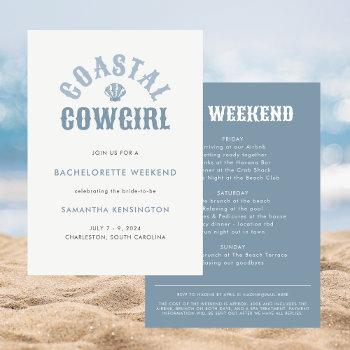 modern nautical blue coastal cowgirl bachelorette invitation