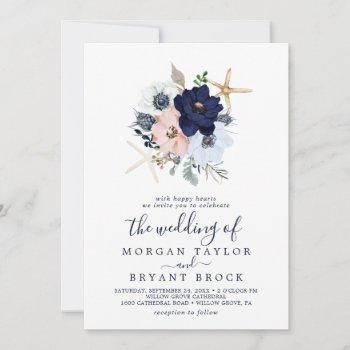 modern nautical | floral striped wedding invitation