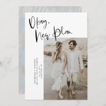 Small Modern New Plan Change Date Wedding Save The Date Front View