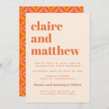modern orange retro geometric wedding all in one invitation
