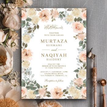modern peach floral islamic muslim wedding invitation
