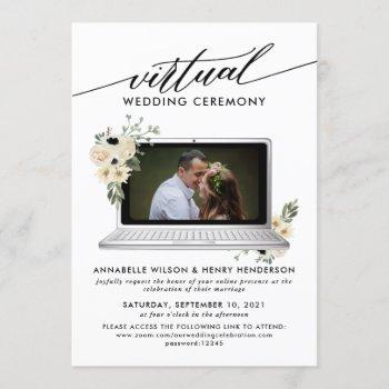 modern photo virtual wedding ceremony invitation