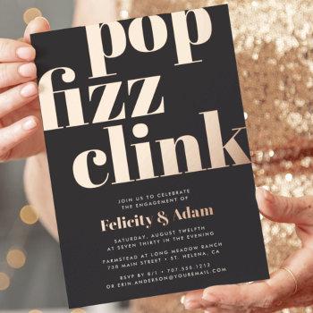 modern pop | engagement party foil invitation