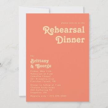 modern retro | coral rehearsal dinner invitation
