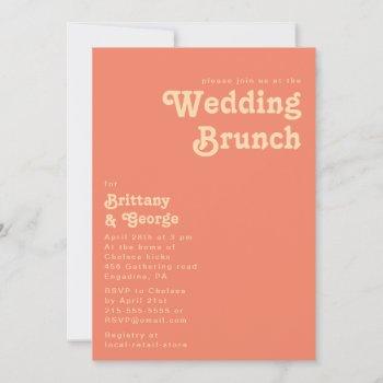 modern retro | coral wedding brunch invitation