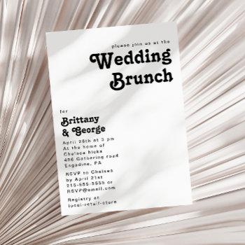 modern retro lettering wedding brunch invitation