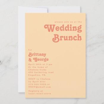 modern retro | orange cream wedding brunch invitation