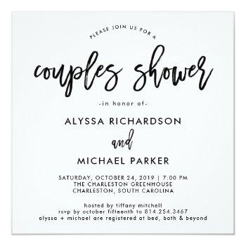 Small Modern Script | Couples Shower Front View
