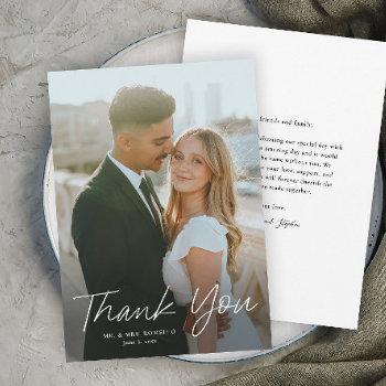 Small Modern Script Simple Photo Wedding Thank You Front View