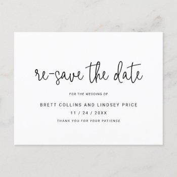 Small Modern Script Typography Wedding Re Save The Date Announcement Post Front View