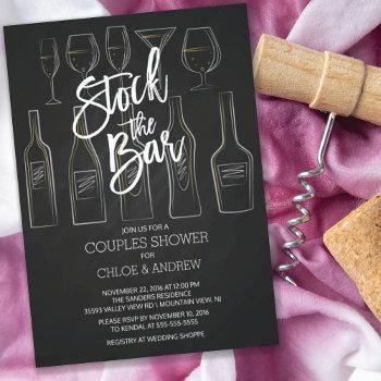 Small Modern Stock The Bar Couples Shower Invite Front View