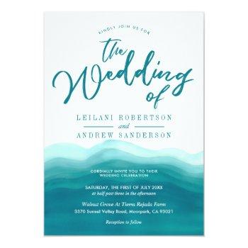 Small Modern Teal Watercolor Wave | Wedding Front View