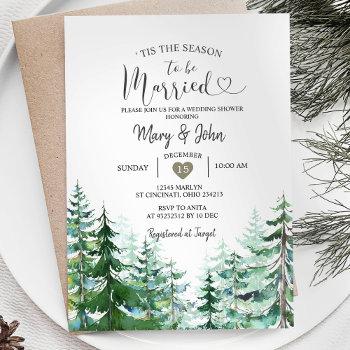 modern tis the season to be married pine trees invitation