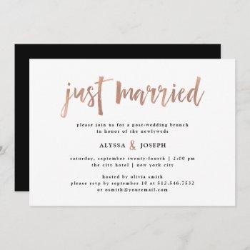 modern wish | just married post wedding brunch invitation
