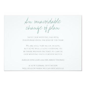Small Monogram Green Leaves Wedding Cancelation Announcement Back View