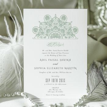 muslim dusty sage mandala wedding invitation