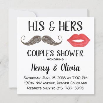 mustache and lips couples shower invitation