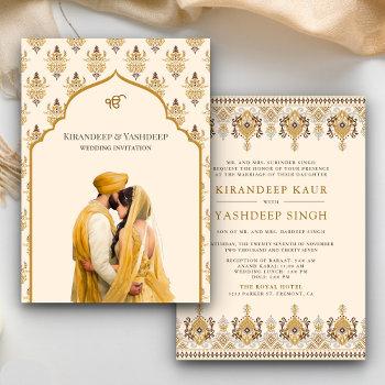 mustard yellow cream ikat anand karaj sikh wedding invitation