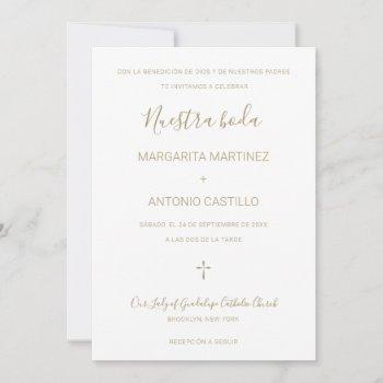 Small Natasha Nuestra Boda Gold All-in-one Wedding Front View