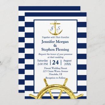 nautical gold and navy blue stripes wedding invitation