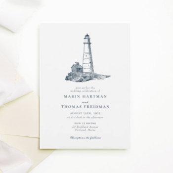 nautical lighthouse ocean seaside wedding invitation