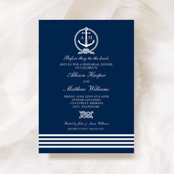 nautical navy blue anchor wedding rehearsal dinner invitation