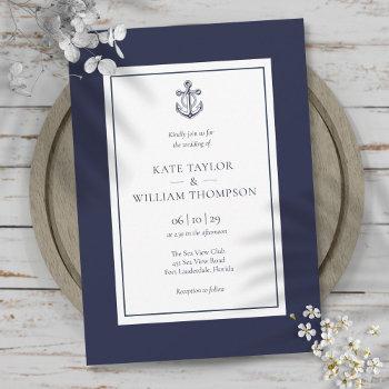 nautical navy blue and white anchor wedding invitation