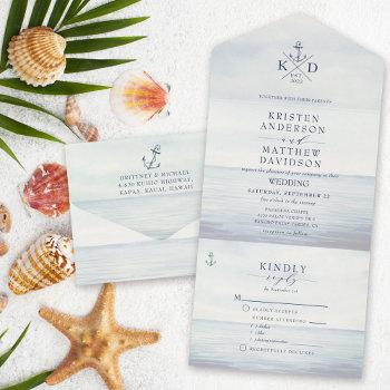 nautical ocean watercolor wedding all in one invitation