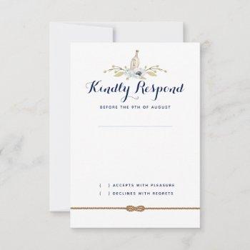 nautical wedding message in a bottle formal rsvp card