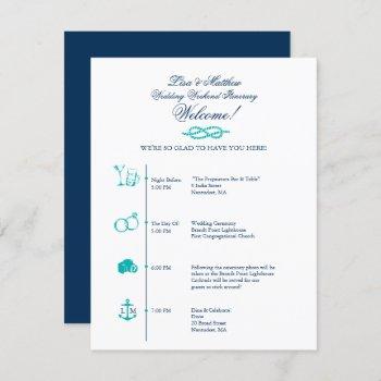 nautical wedding reception itinerary timeline invitation