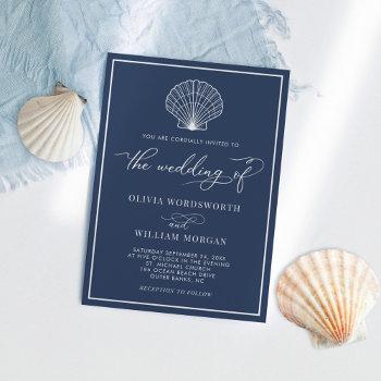 navy blue elegant beach seashell wedding invitation