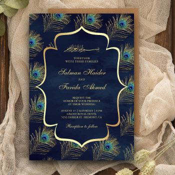 navy blue peacock feathers muslim wedding invitation