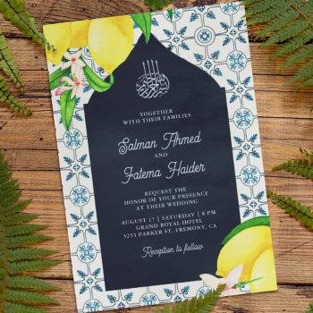 navy blue persian mosaic lemon islamic wedding invitation