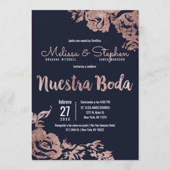 navy blue rose gold floral spanish wedding invitation