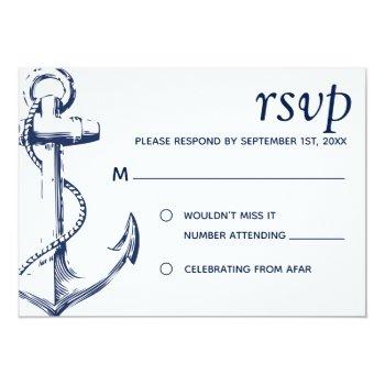Small Navy Nautical Sketch Anchor | Rsvp Front View