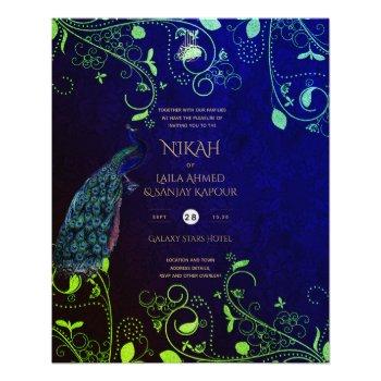 nikah - peacock blue wedding invitation islamic flyer